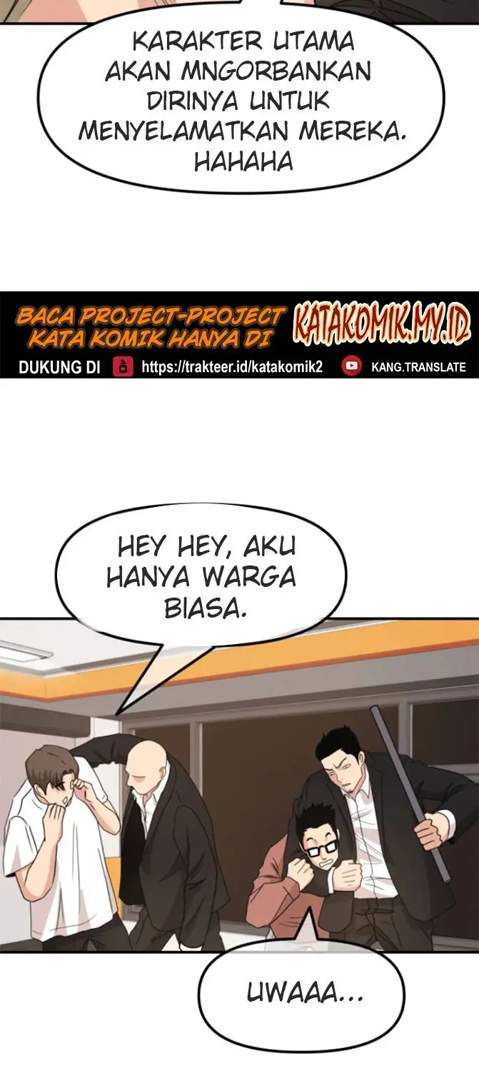 image-komik-guard-pass-chapter-22-50/103