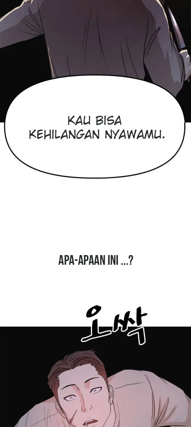 image-komik-guard-pass-chapter-22-58/103