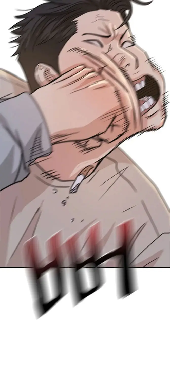 image-komik-guard-pass-chapter-22-65/103