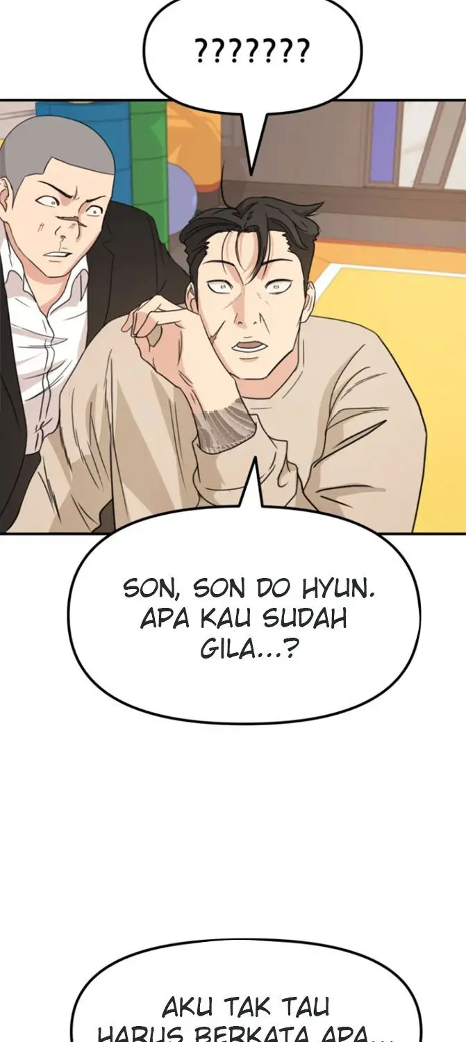 image-komik-guard-pass-chapter-22-71/103