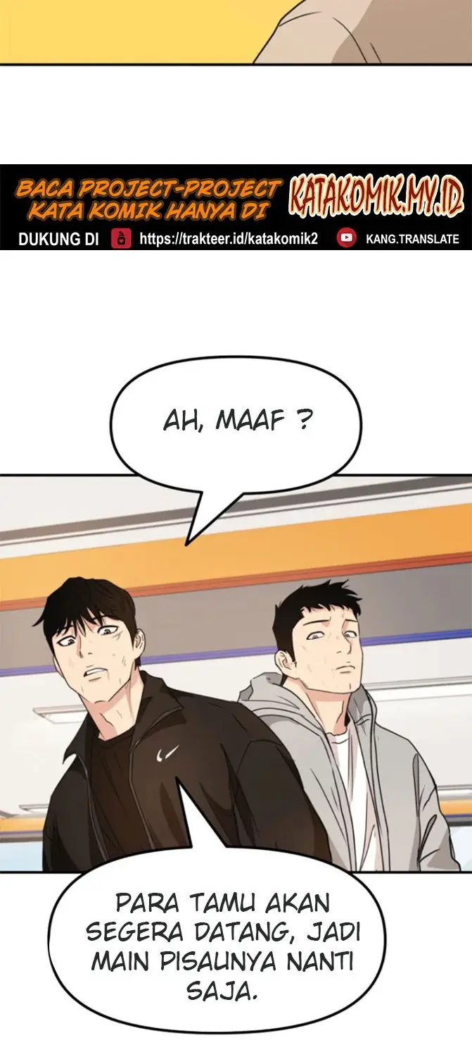 image-komik-guard-pass-chapter-22-74/103