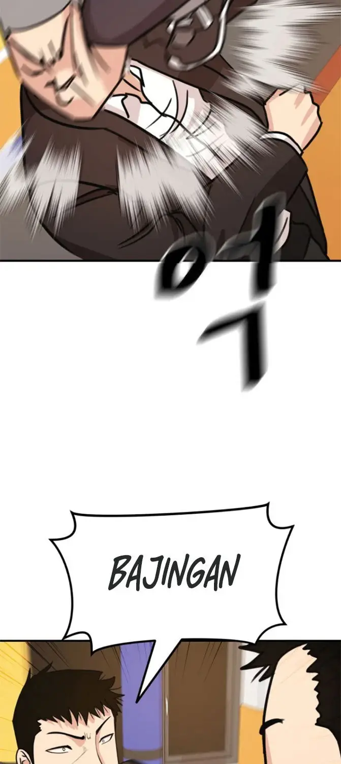 image-komik-guard-pass-chapter-22-95/103