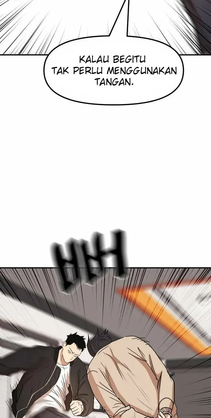 image-komik-guard-pass-chapter-23-6/85