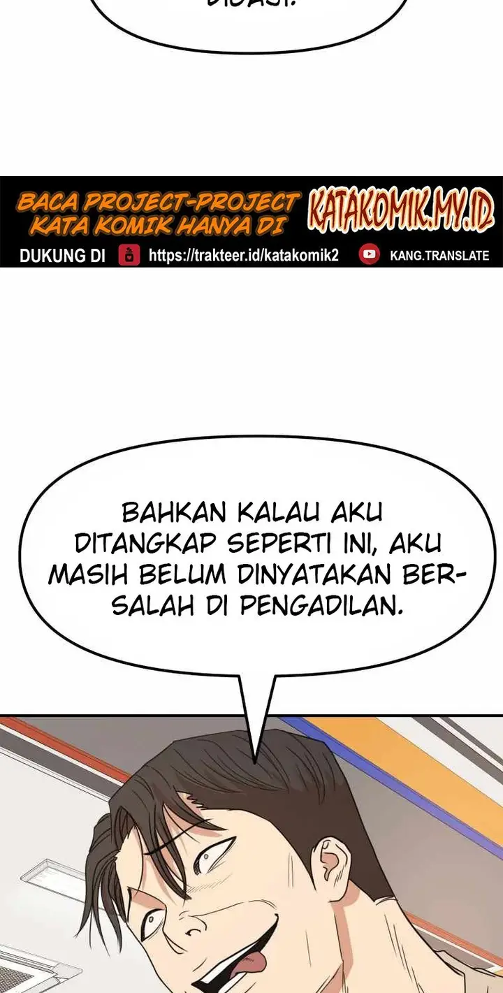 image-komik-guard-pass-chapter-23-12/85