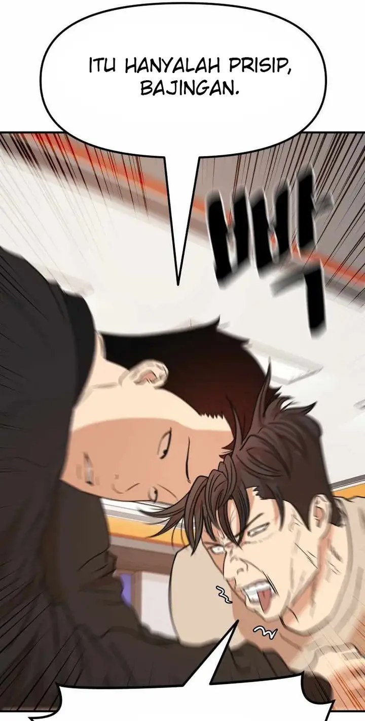 image-komik-guard-pass-chapter-23-15/85