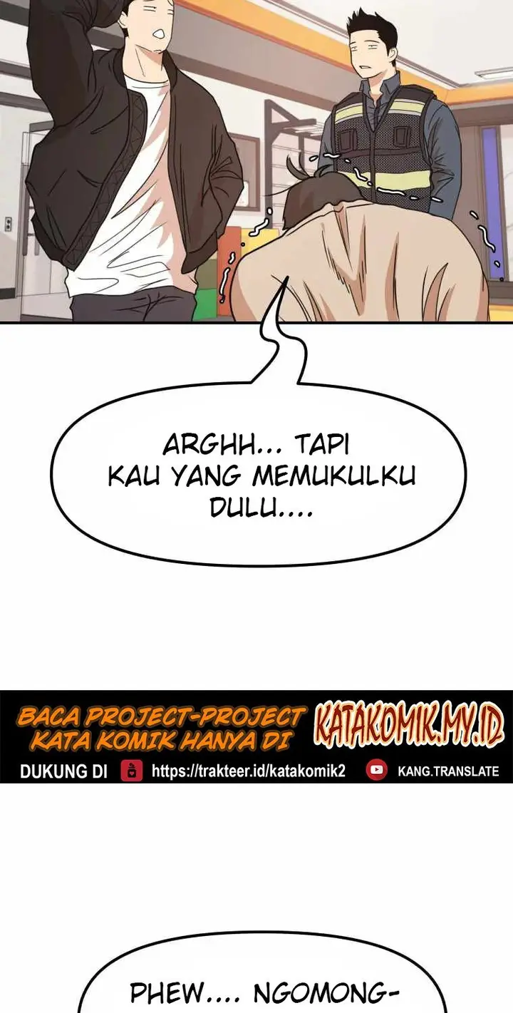 image-komik-guard-pass-chapter-23-17/85