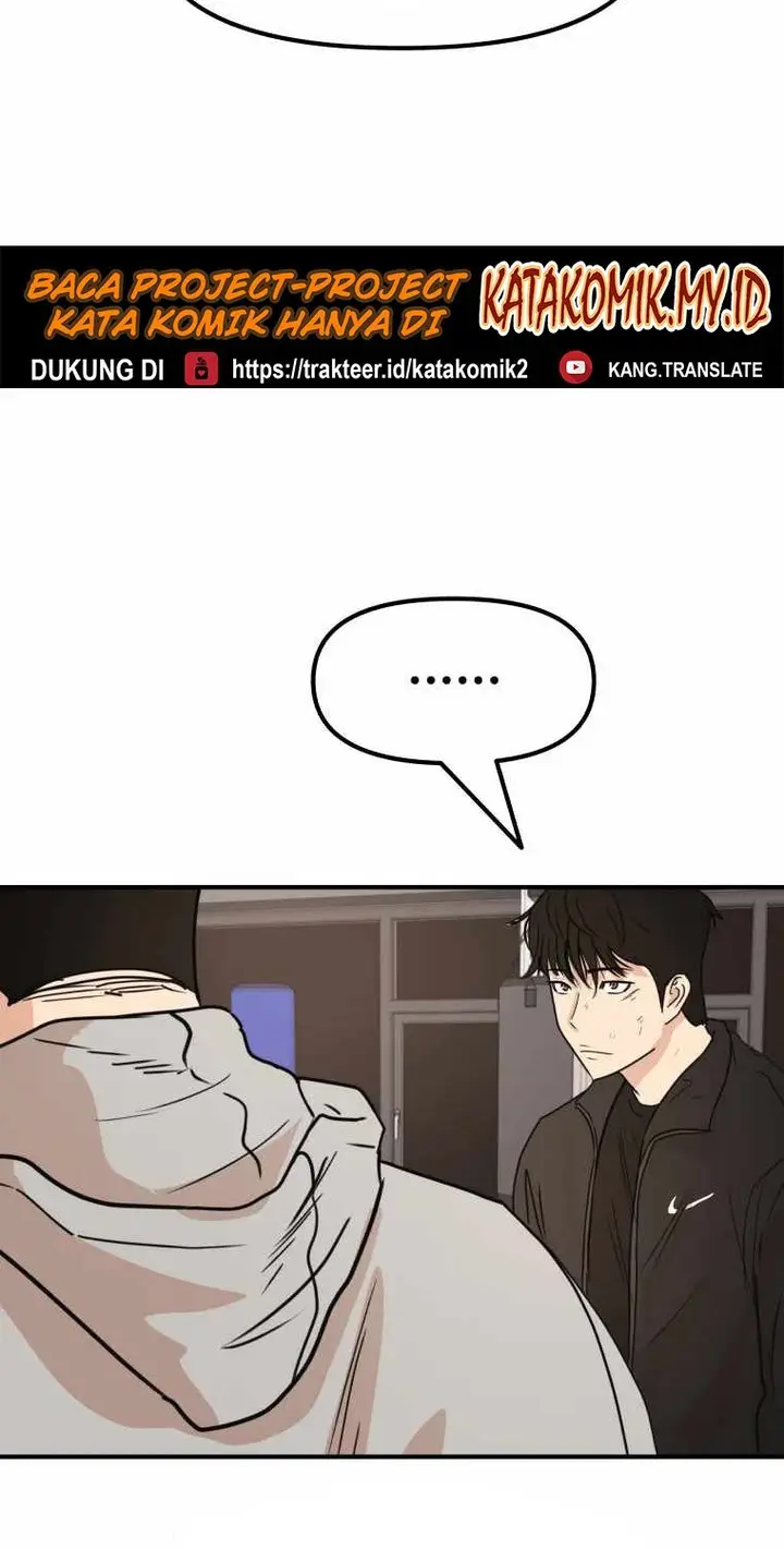 image-komik-guard-pass-chapter-23-25/85