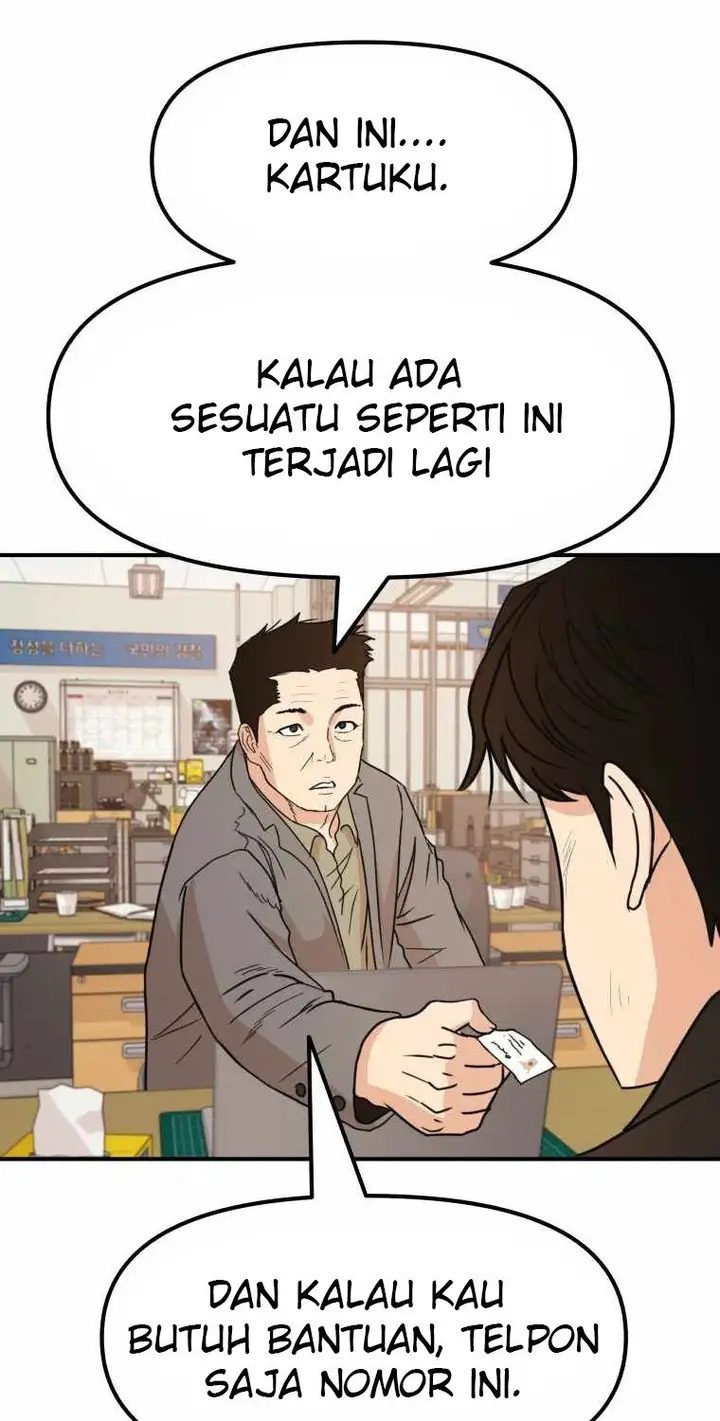 image-komik-guard-pass-chapter-23-31/85