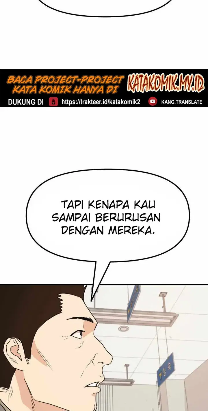image-komik-guard-pass-chapter-23-32/85
