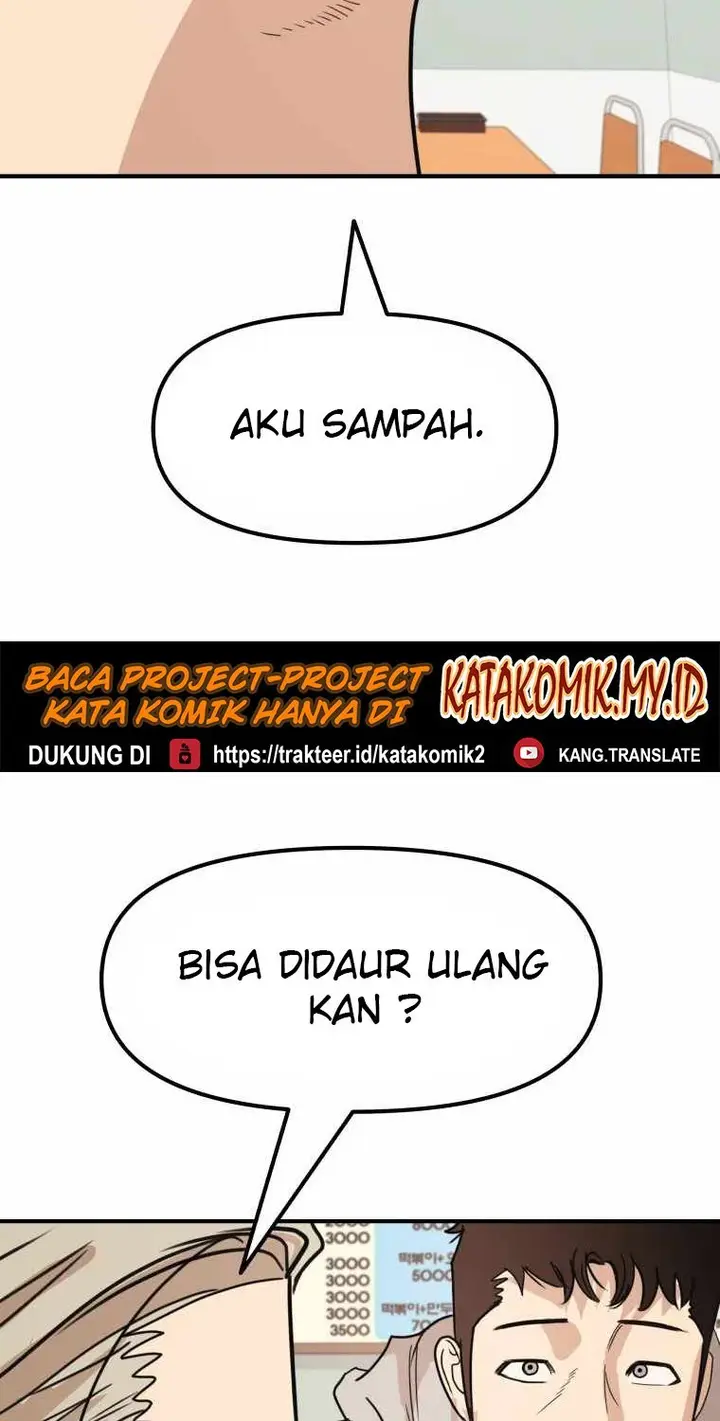 image-komik-guard-pass-chapter-23-68/85