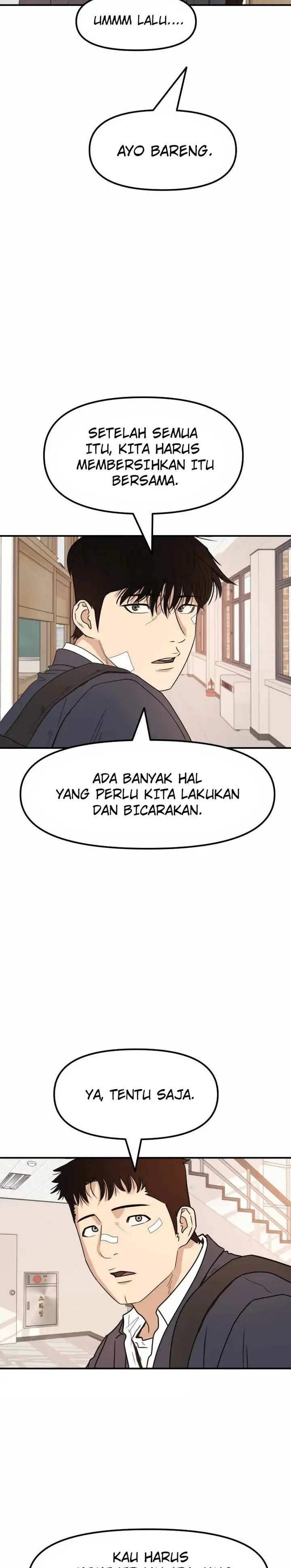 image-komik-guard-pass-chapter-24-2/42