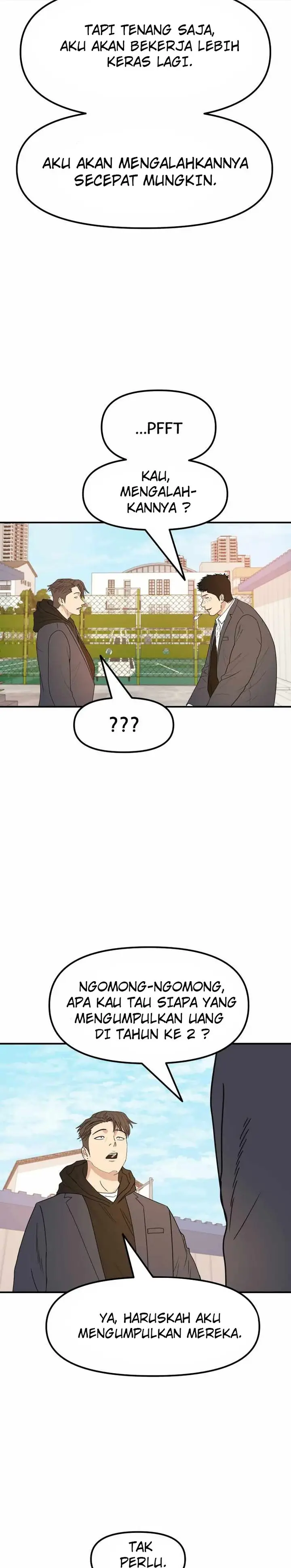 image-komik-guard-pass-chapter-24-7/42
