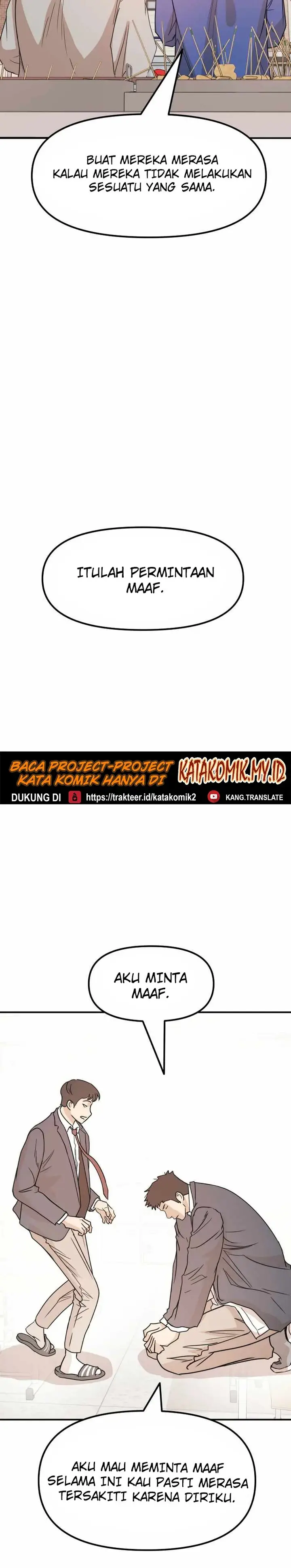 image-komik-guard-pass-chapter-24-15/42