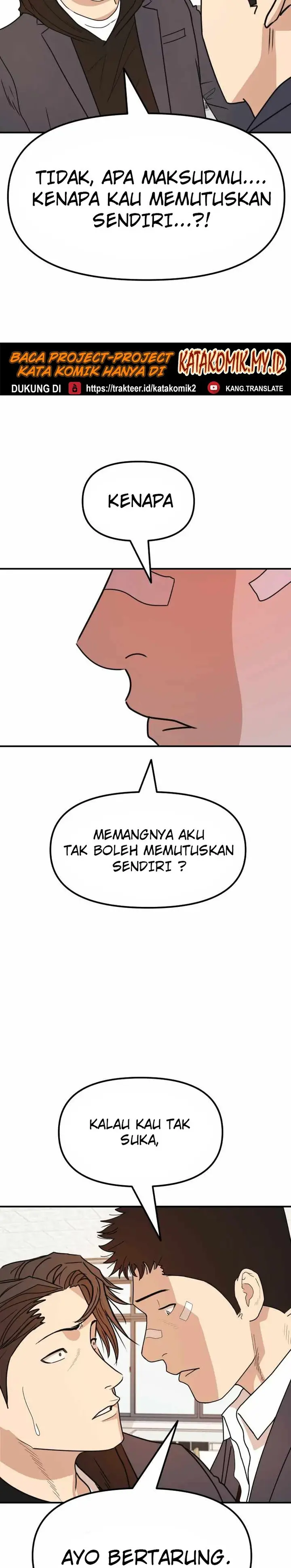 image-komik-guard-pass-chapter-24-19/42
