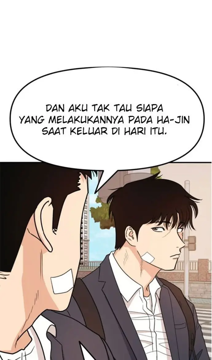 image-komik-guard-pass-chapter-25-5/112