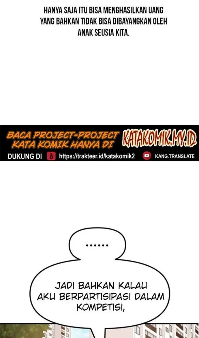 image-komik-guard-pass-chapter-25-13/112