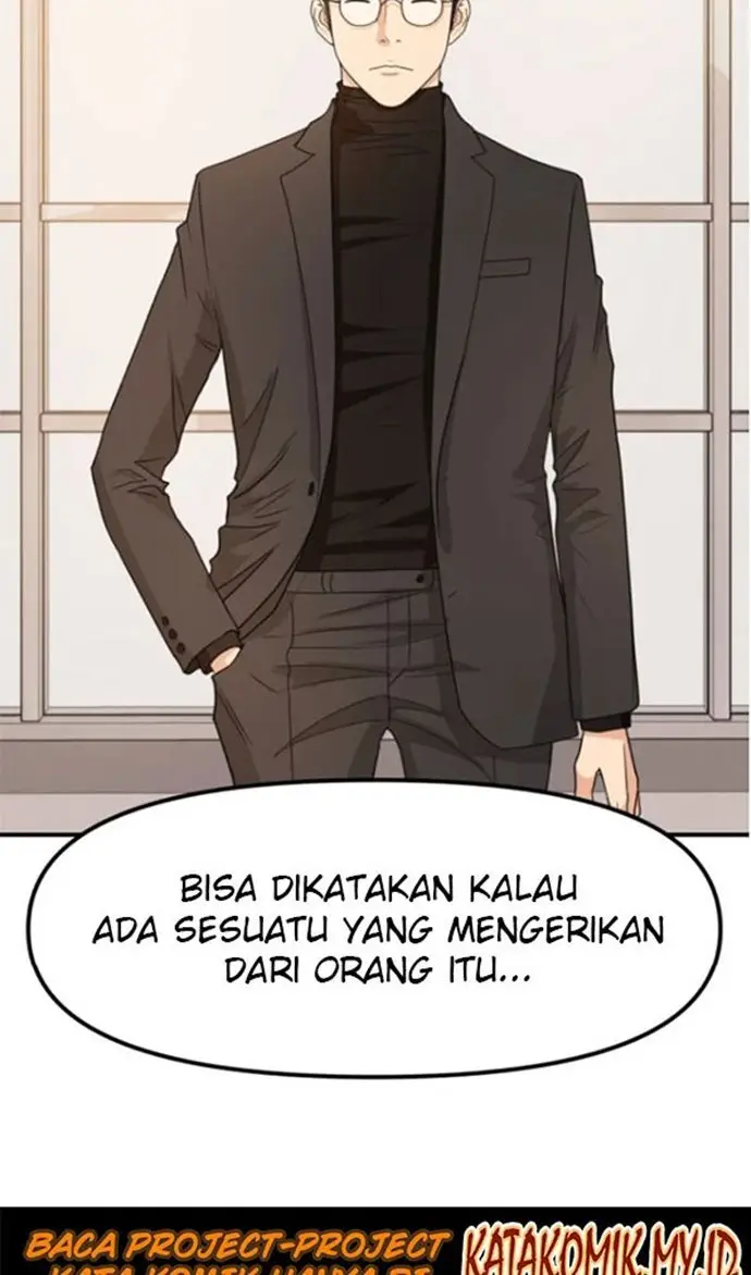 image-komik-guard-pass-chapter-25-19/112