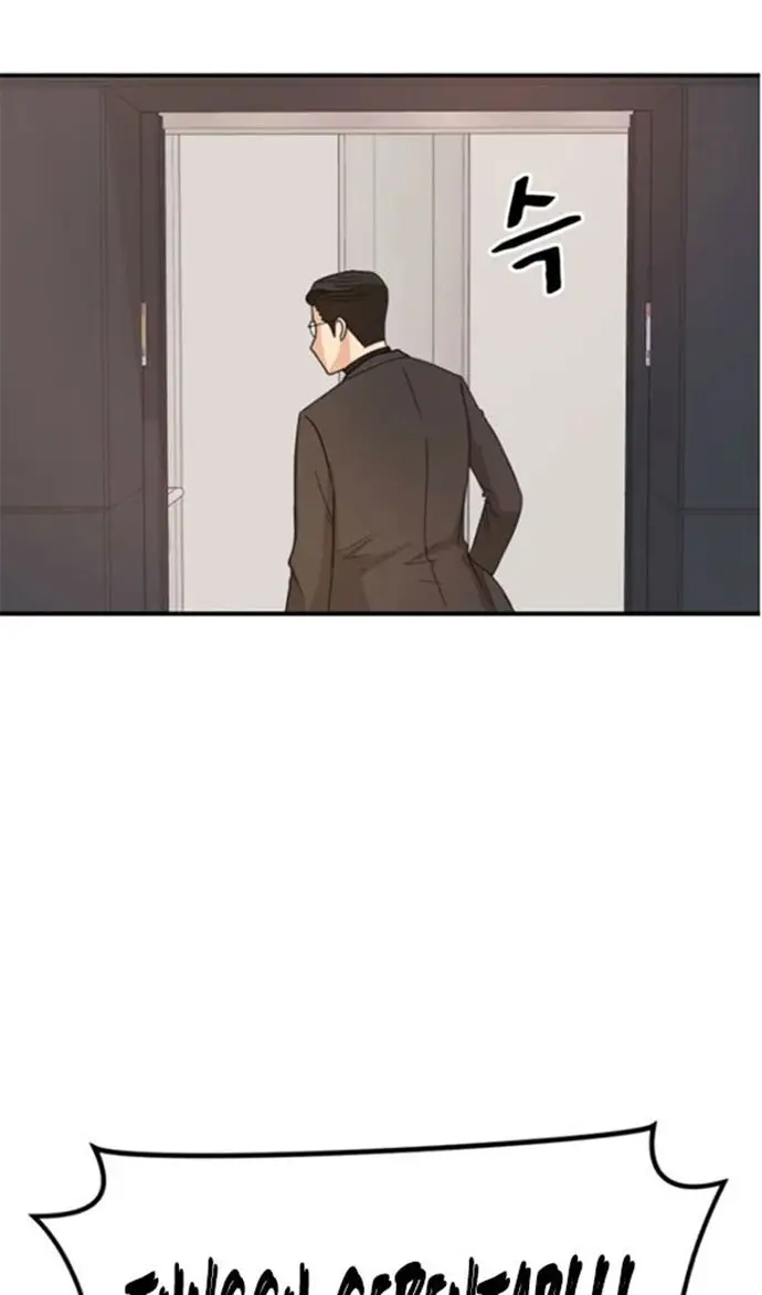 image-komik-guard-pass-chapter-25-21/112