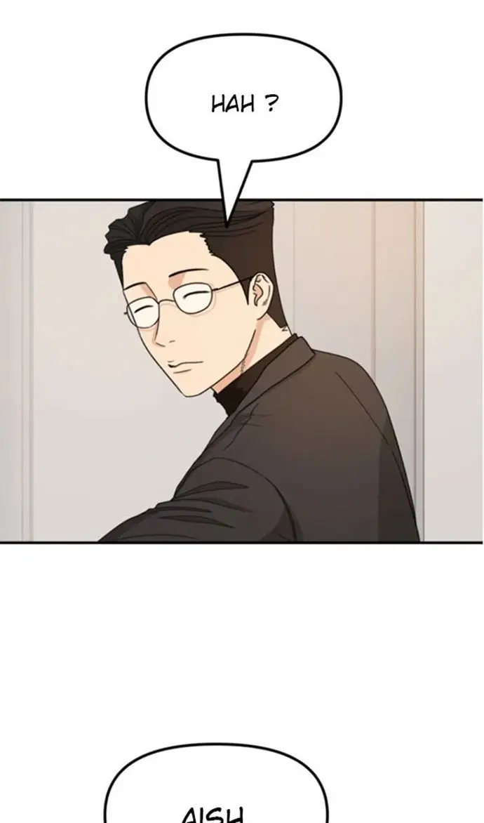 image-komik-guard-pass-chapter-25-23/112