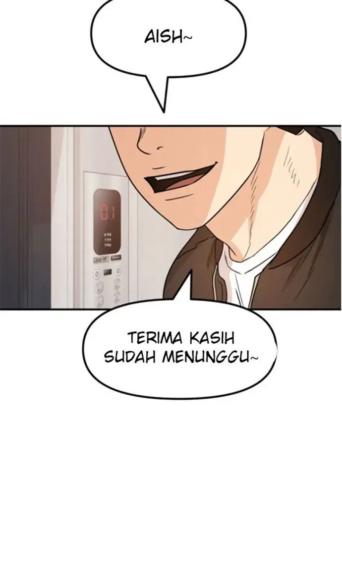 image-komik-guard-pass-chapter-25-25/112