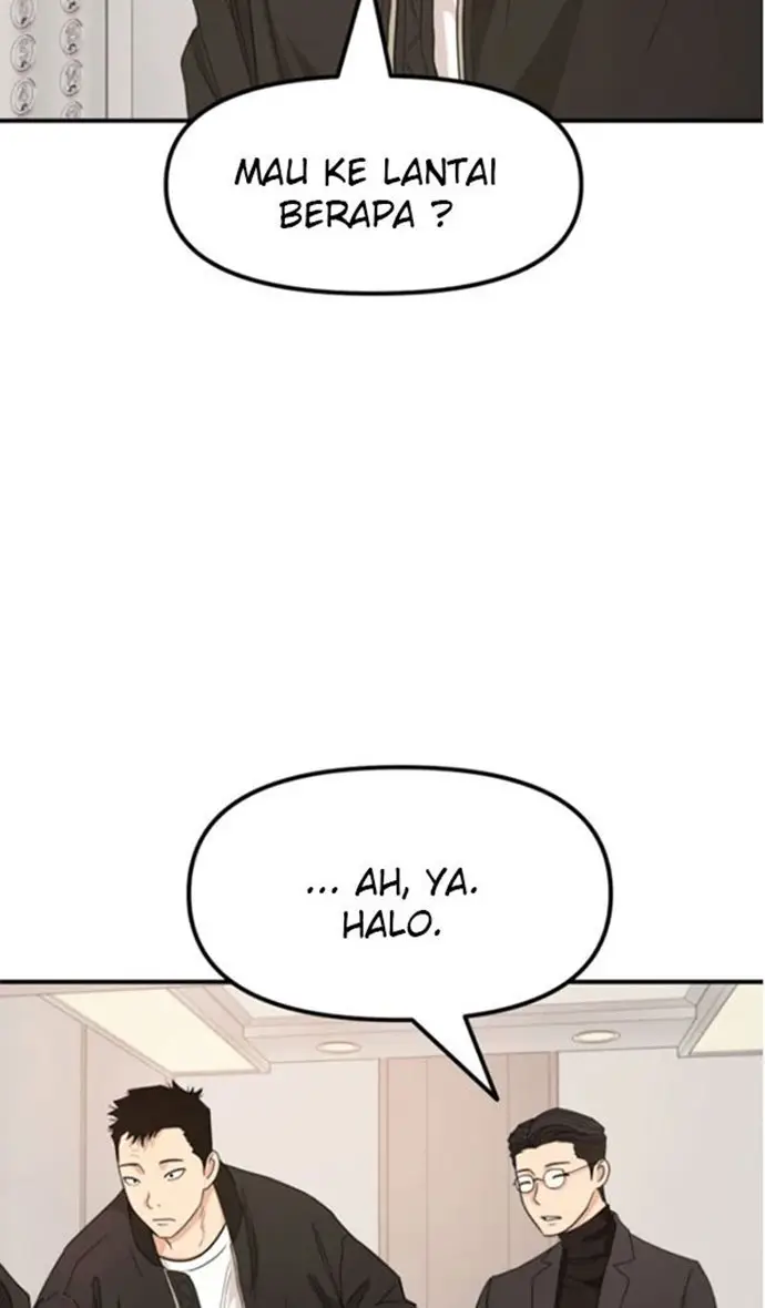 image-komik-guard-pass-chapter-25-27/112