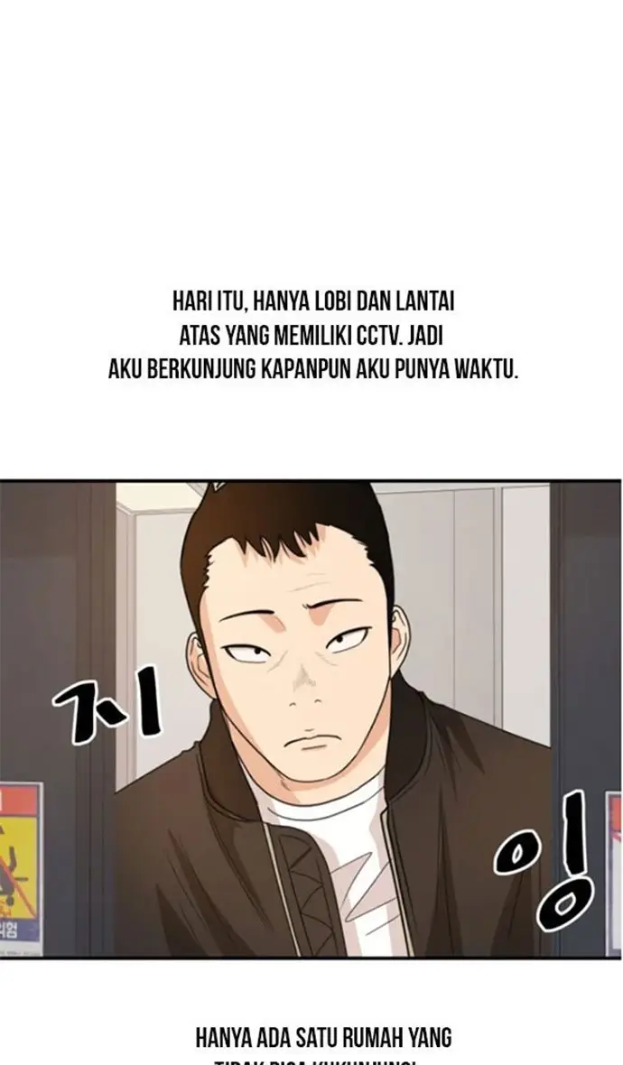 image-komik-guard-pass-chapter-25-41/112