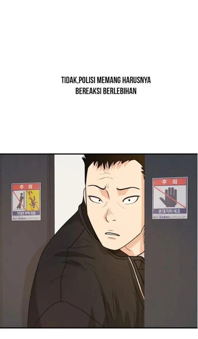 image-komik-guard-pass-chapter-25-45/112