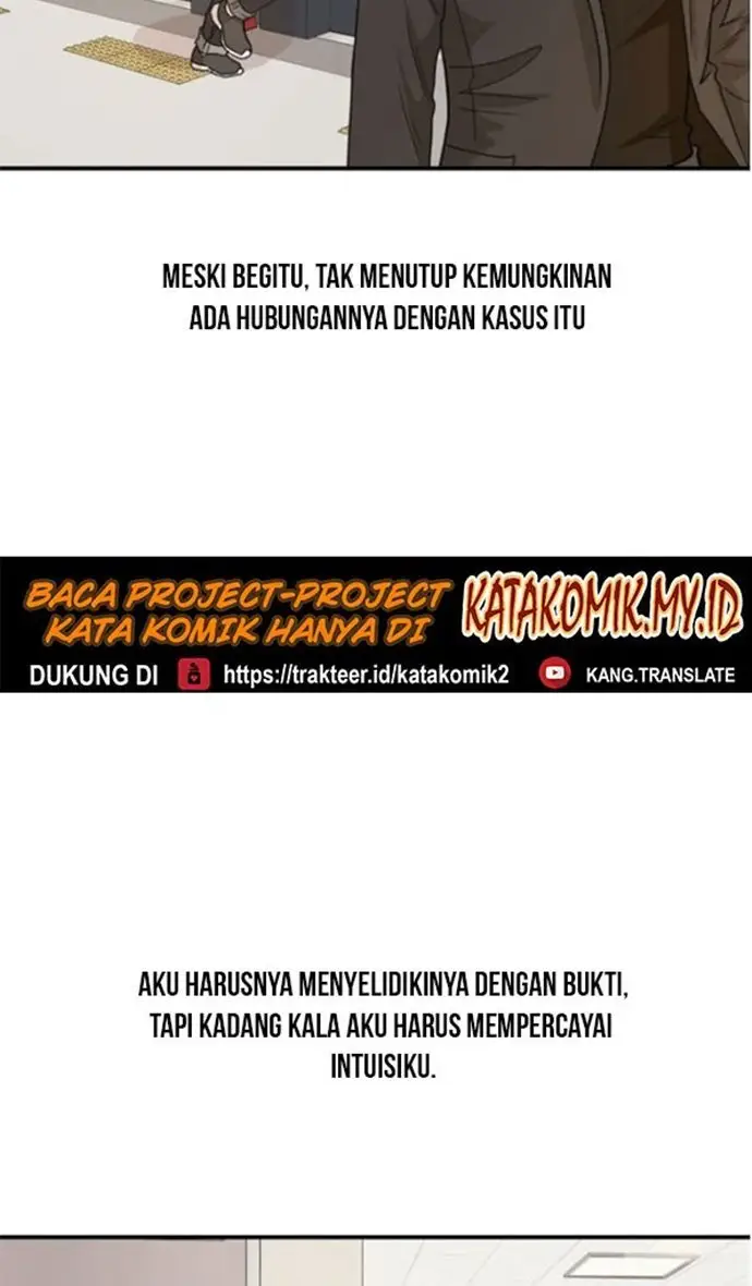 image-komik-guard-pass-chapter-25-47/112