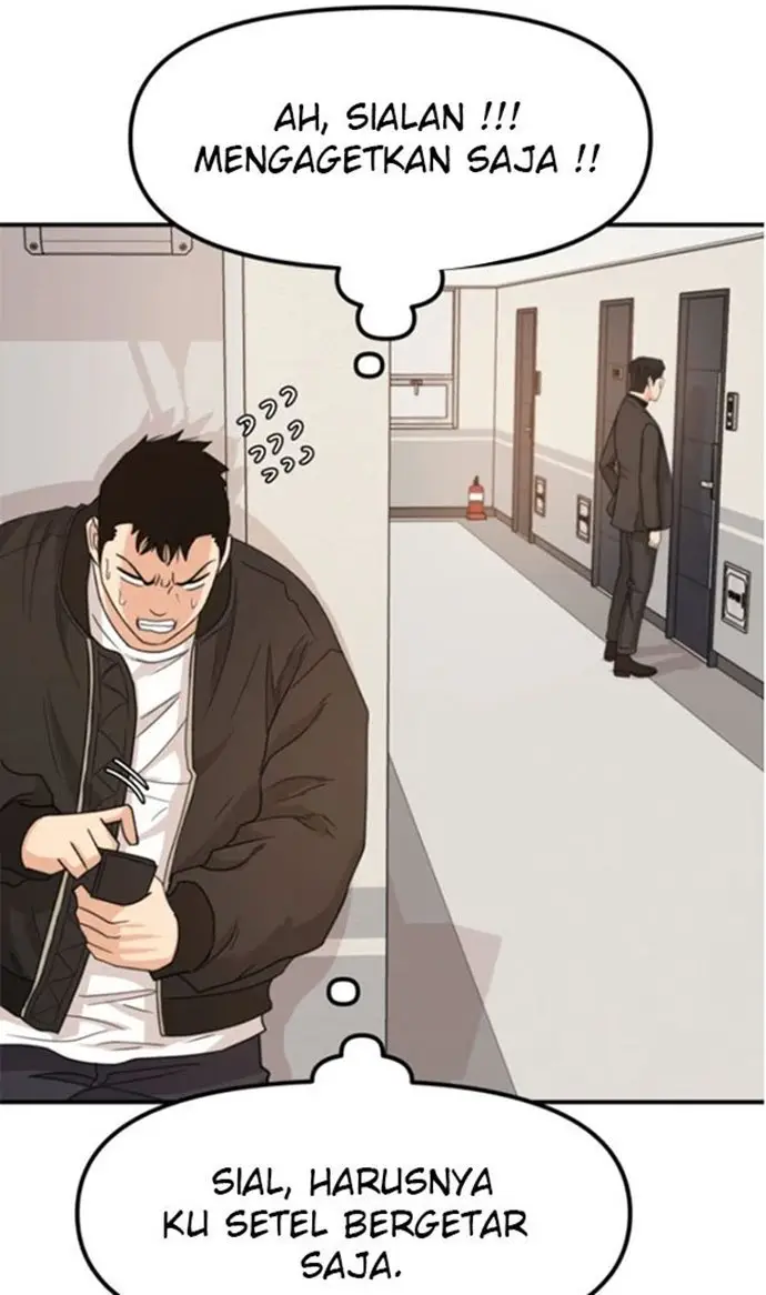 image-komik-guard-pass-chapter-25-51/112