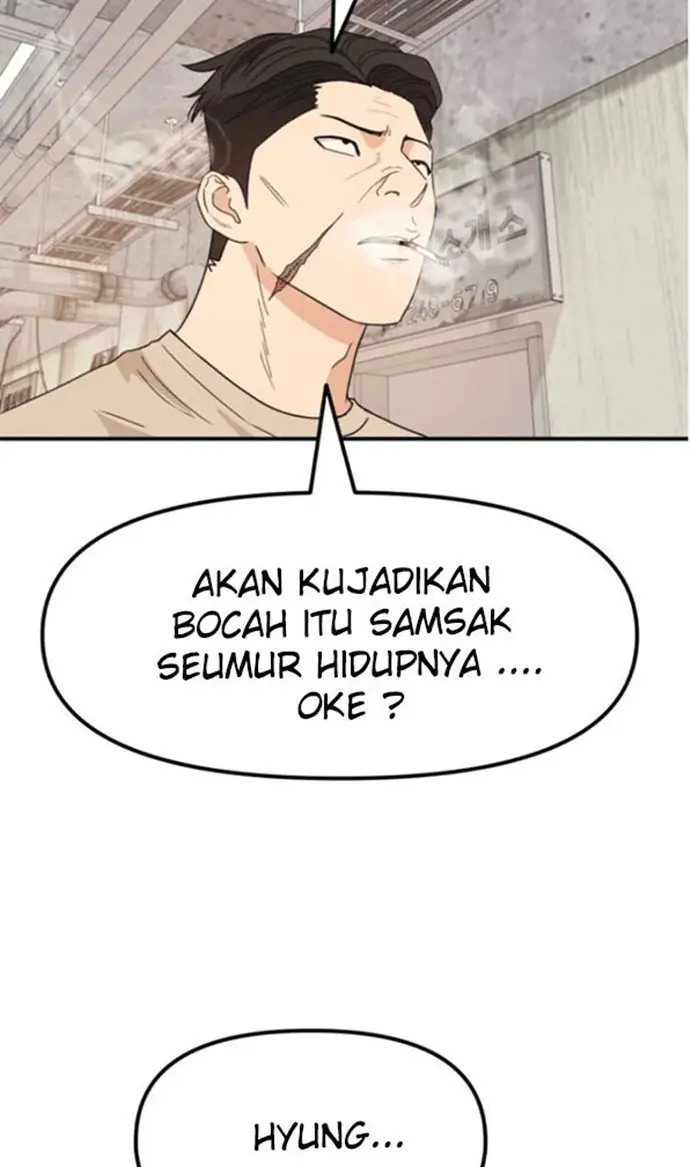image-komik-guard-pass-chapter-25-72/112