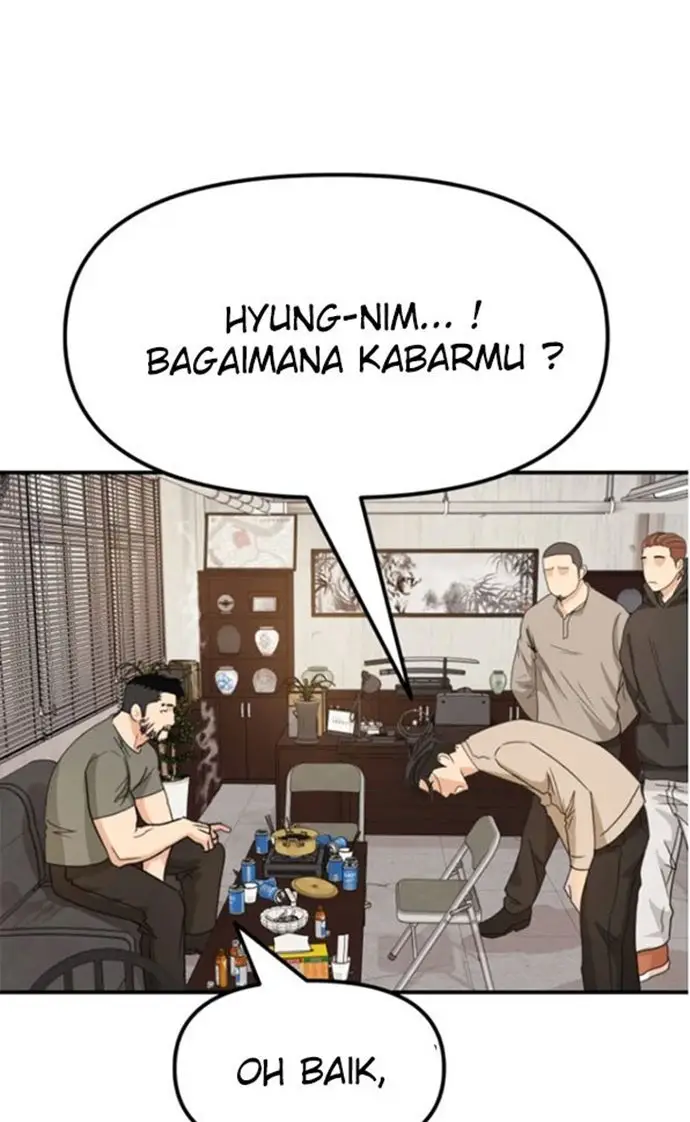 image-komik-guard-pass-chapter-25-80/112