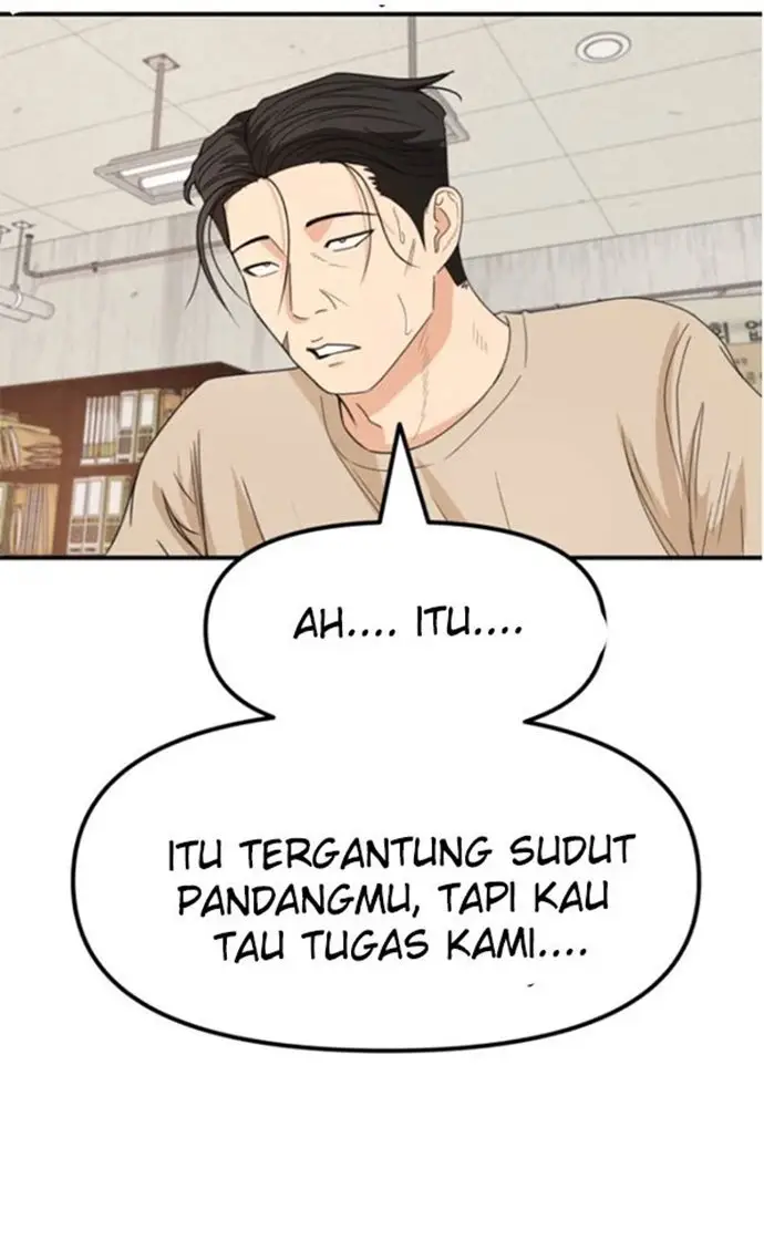 image-komik-guard-pass-chapter-25-88/112