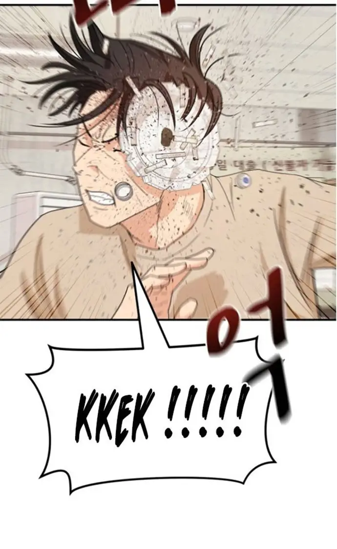 image-komik-guard-pass-chapter-25-90/112