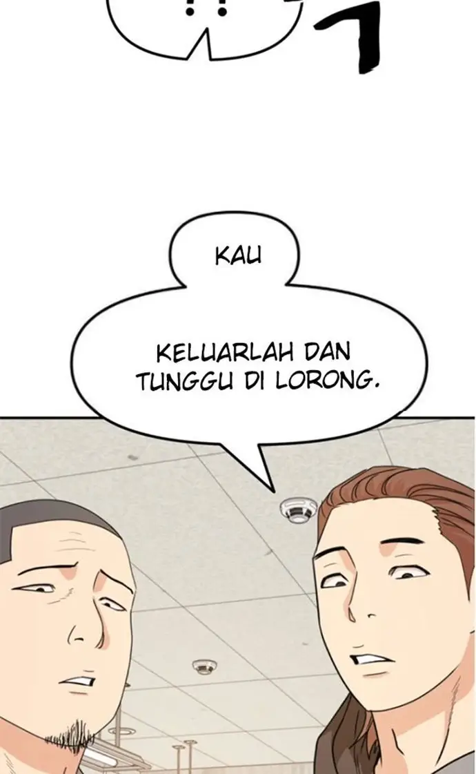 image-komik-guard-pass-chapter-25-93/112