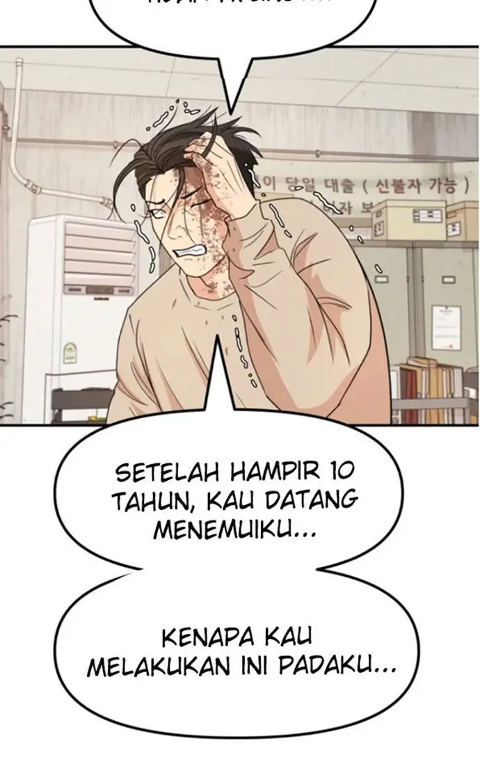 image-komik-guard-pass-chapter-25-95/112