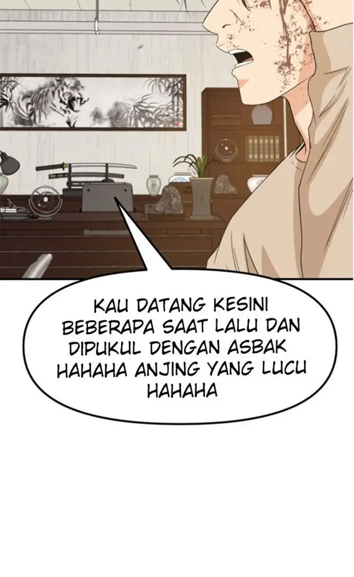 image-komik-guard-pass-chapter-25-100/112