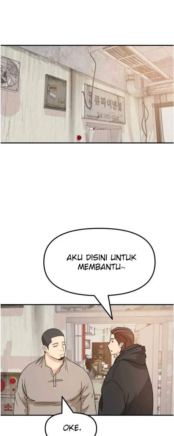 image-komik-guard-pass-chapter-26-1/87