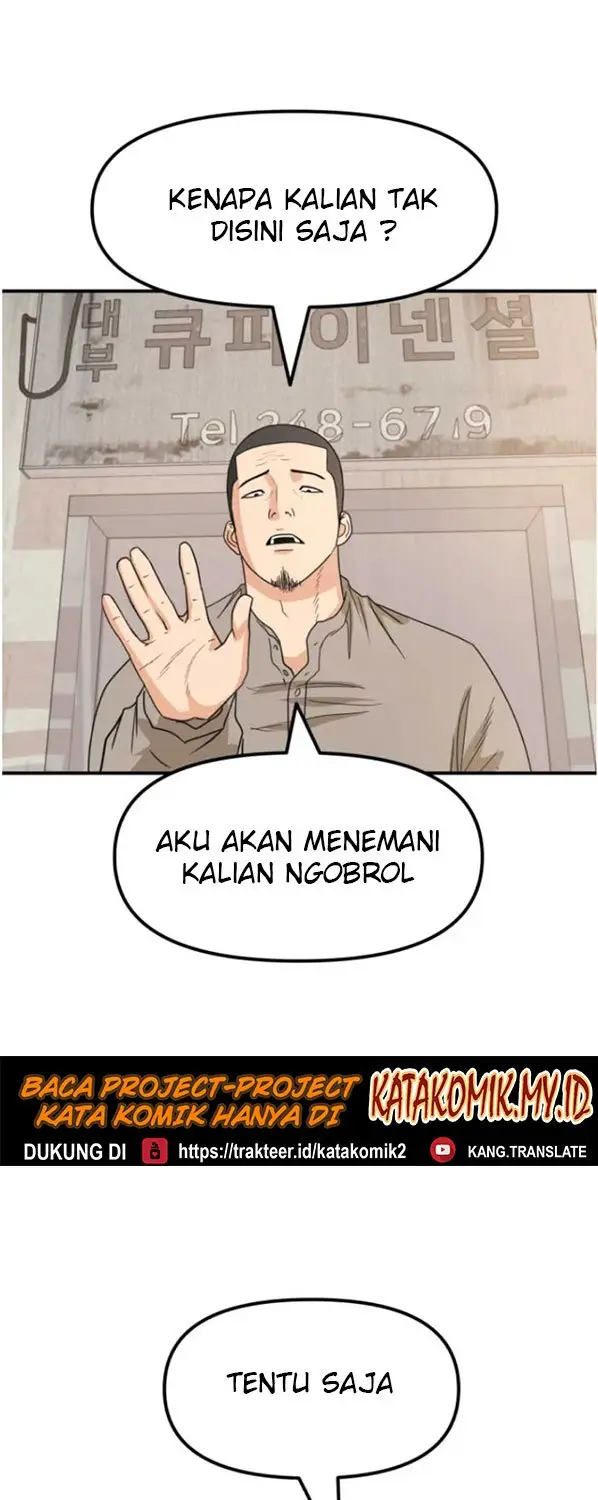 image-komik-guard-pass-chapter-26-3/87