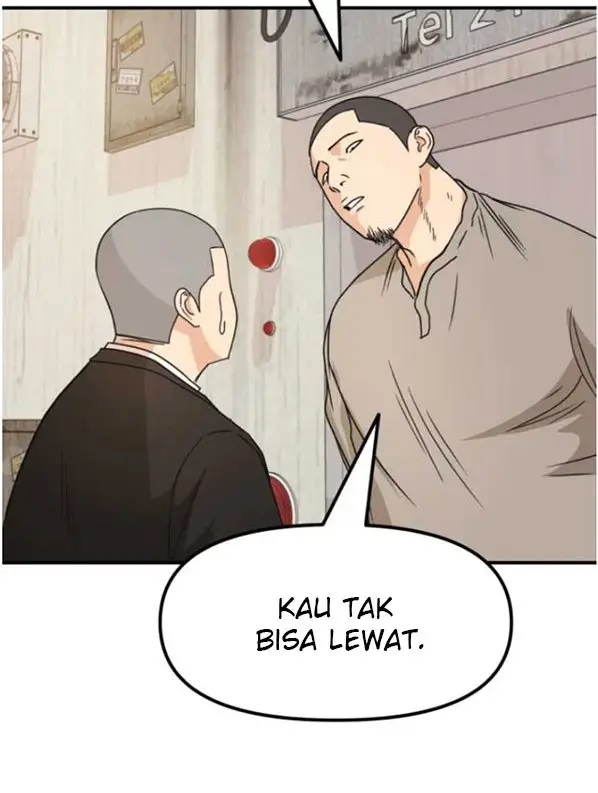image-komik-guard-pass-chapter-26-4/87