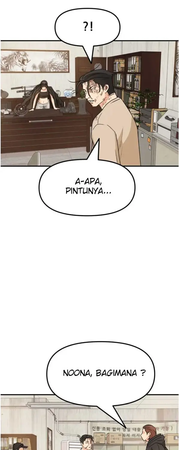 image-komik-guard-pass-chapter-26-6/87
