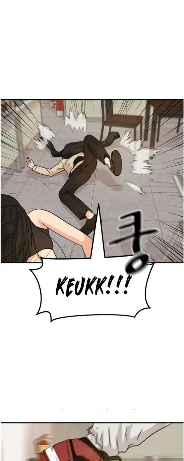 image-komik-guard-pass-chapter-26-21/87