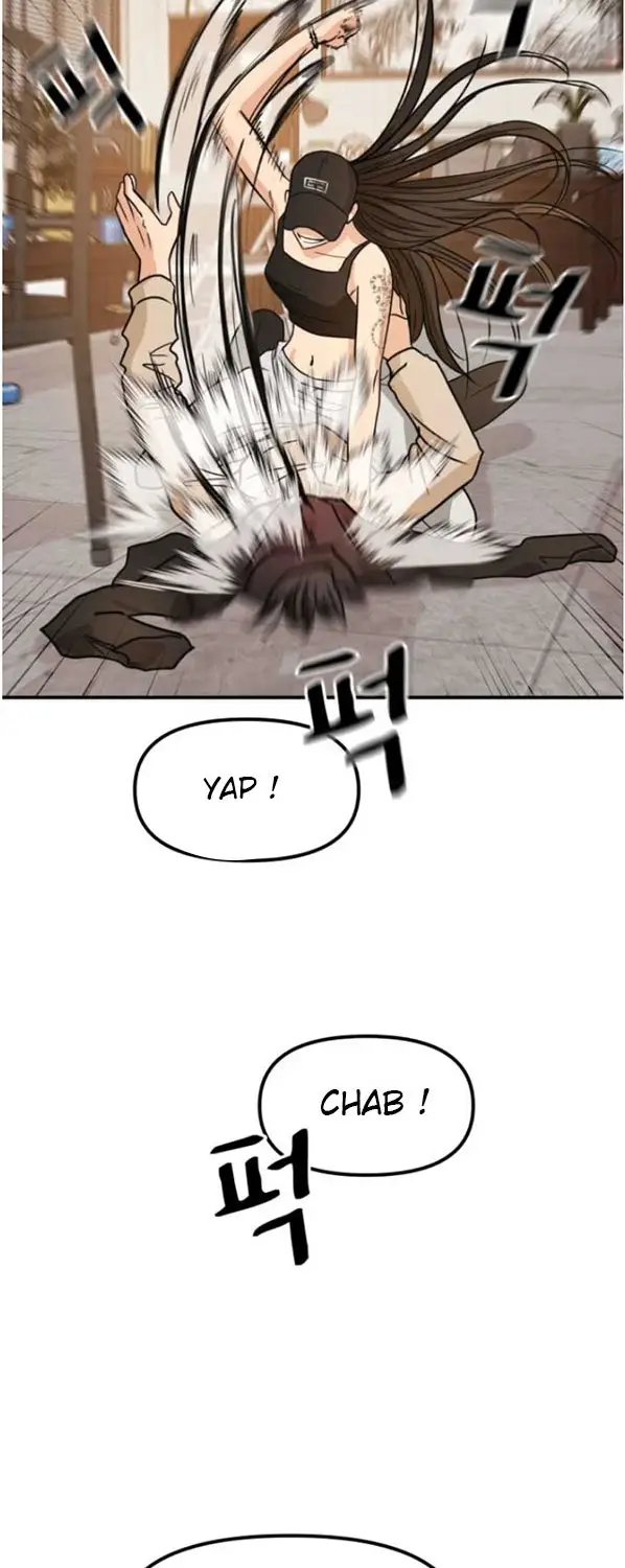 image-komik-guard-pass-chapter-26-26/87