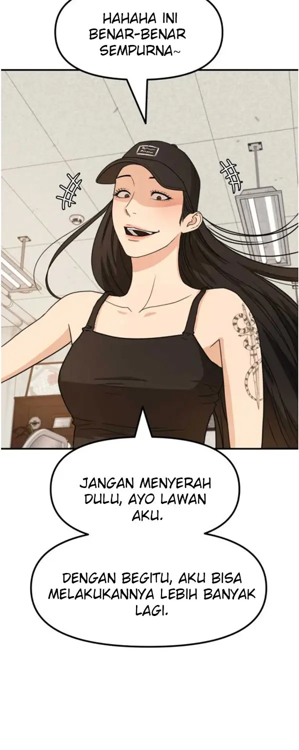 image-komik-guard-pass-chapter-26-27/87