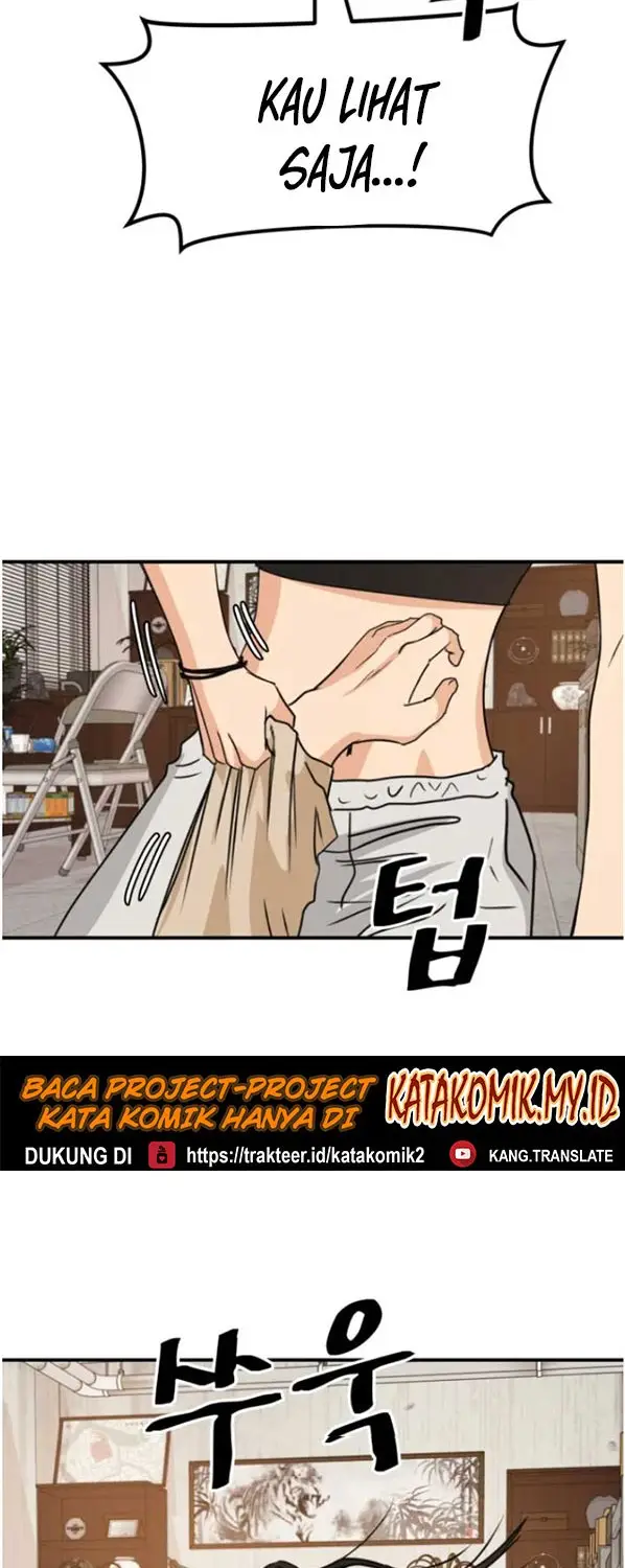 image-komik-guard-pass-chapter-26-30/87
