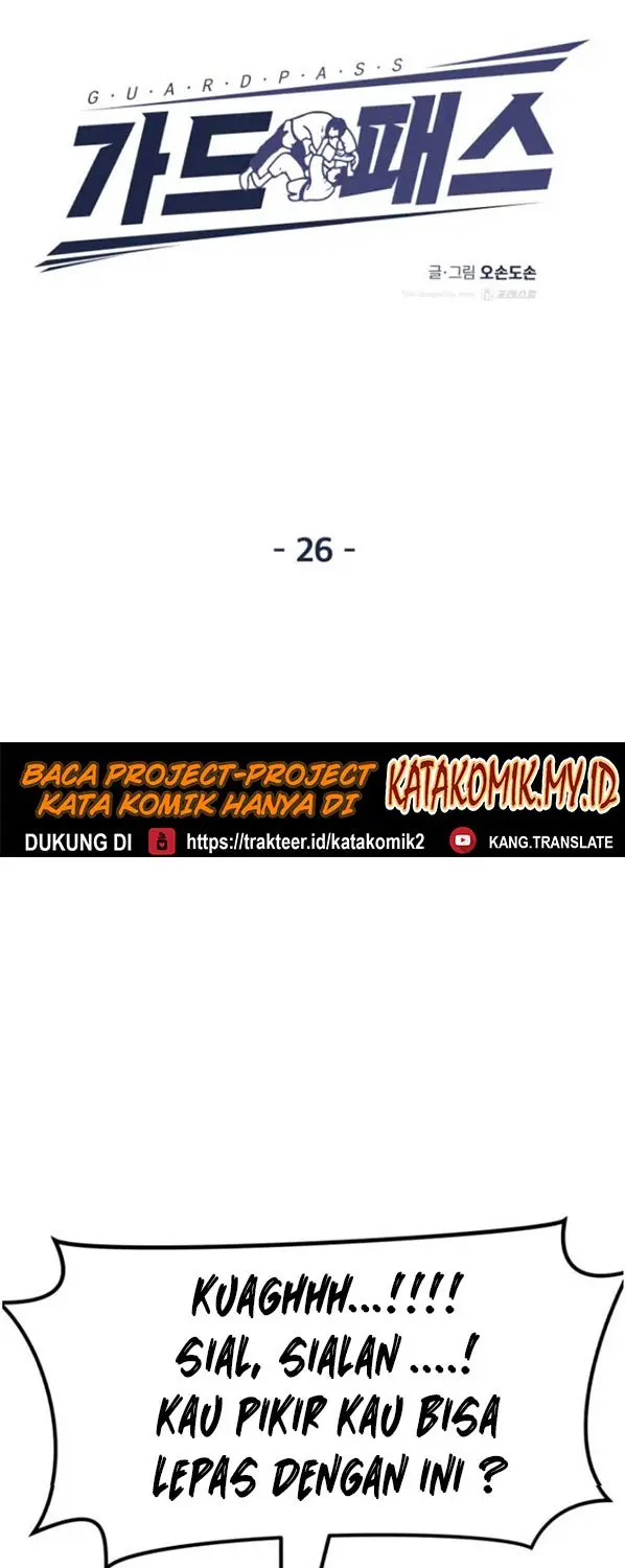 image-komik-guard-pass-chapter-26-37/87