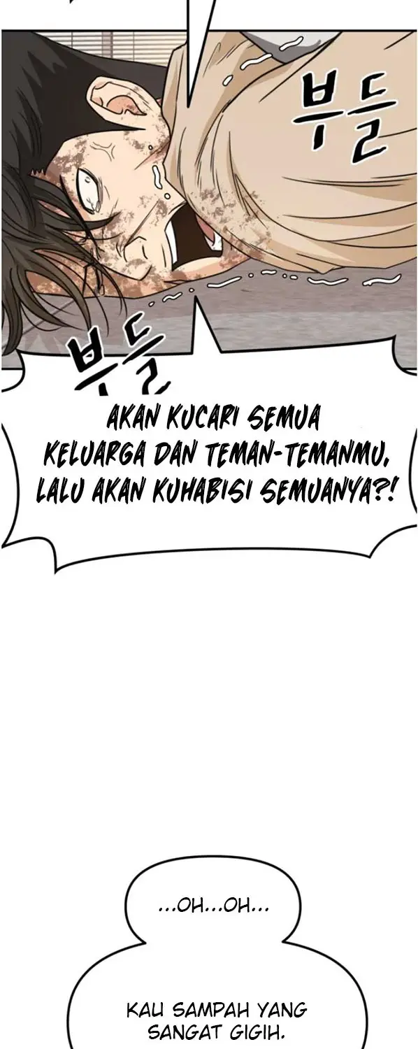 image-komik-guard-pass-chapter-26-38/87