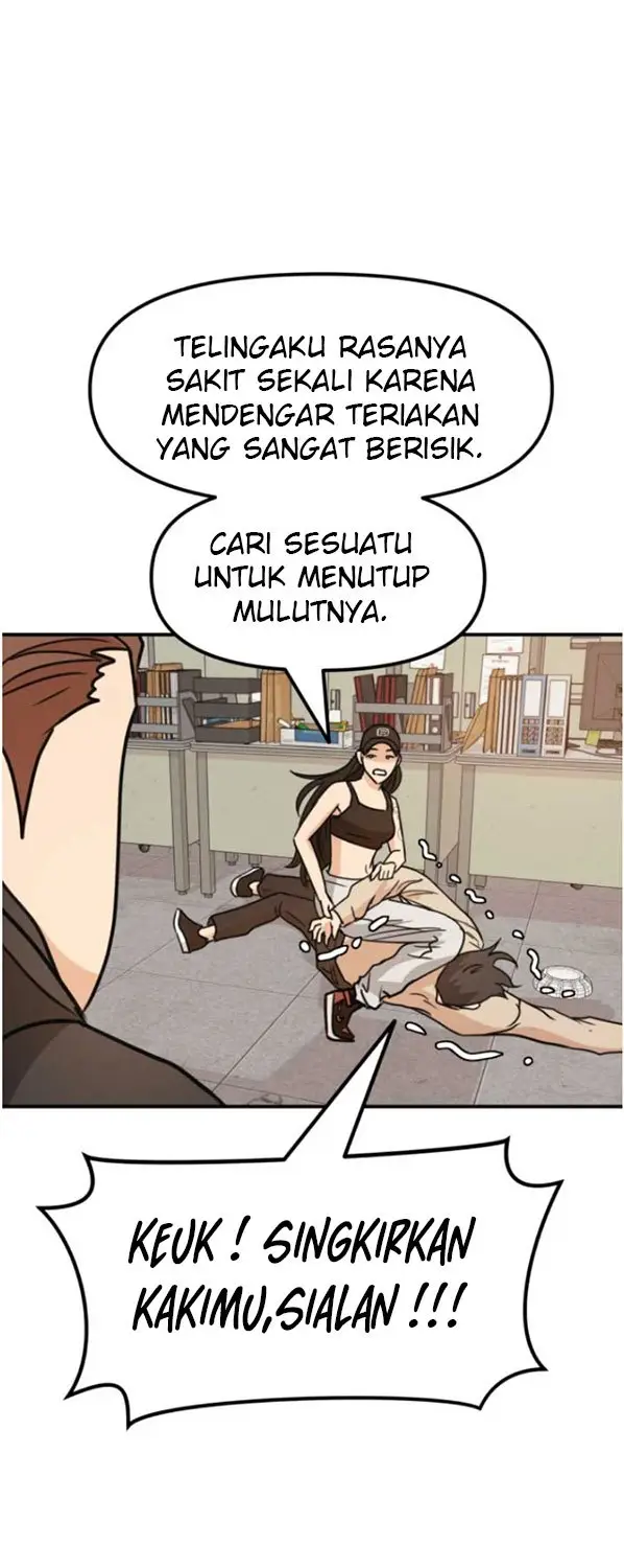 image-komik-guard-pass-chapter-26-41/87