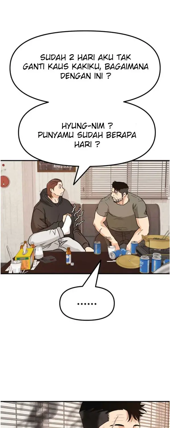 image-komik-guard-pass-chapter-26-42/87