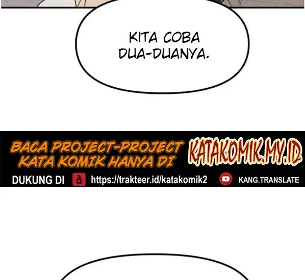 image-komik-guard-pass-chapter-26-44/87