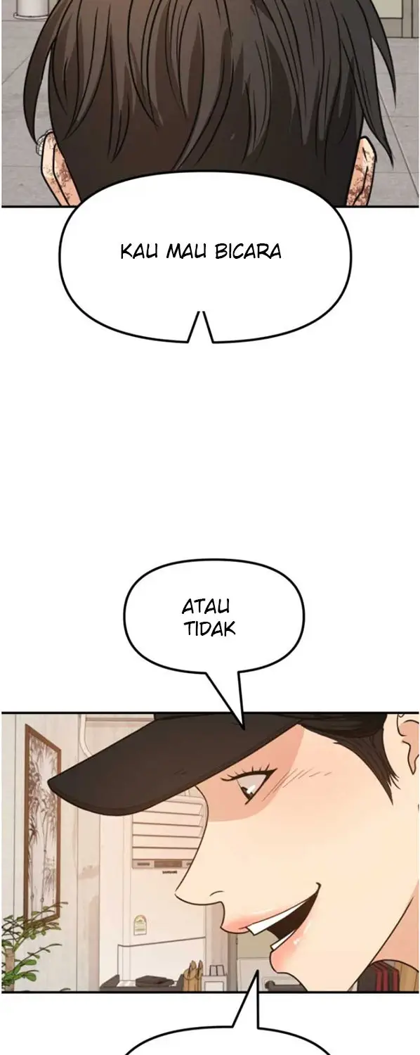 image-komik-guard-pass-chapter-26-57/87